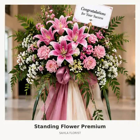 Standing Flowers Ogan Komering Ilir